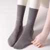 Womens Non Slip Professional Yoga Socks Dopamine Color Mid Calf Sock For Pilates Fitness Jumping Rope Running Dance Training Sports
