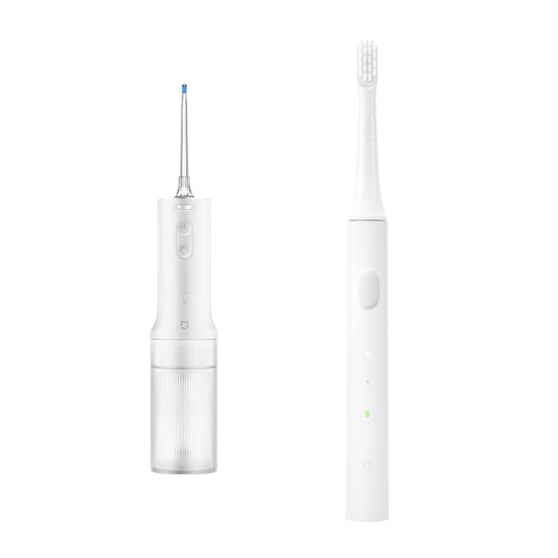 

Xiaomi Mijia Oral Care Set with Electric Irrigator & Sonic Toothbrush