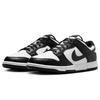 Nike Men's Dunk Retro Casual Sneakers HF5441-100 Black/White