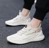 Men's Shoes Summer Casual Breathable Mesh Shoes Running Sports Shoes Woven Shoes