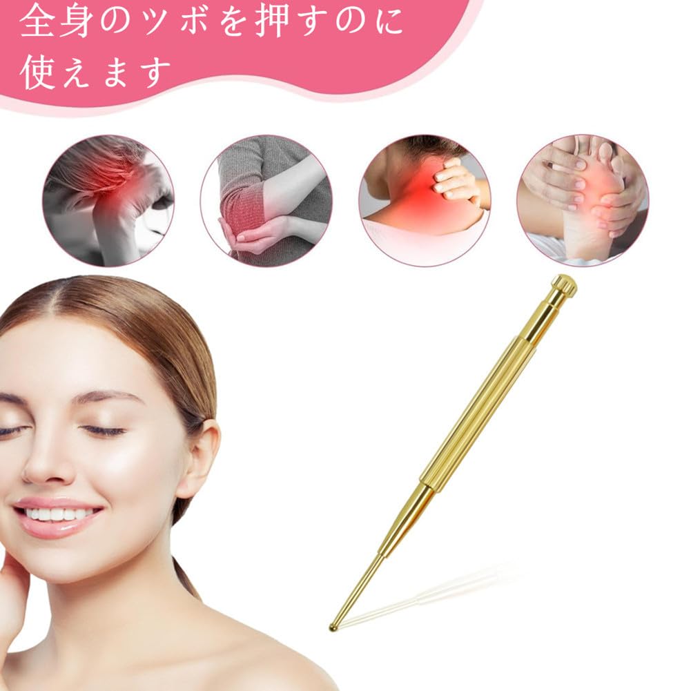 13cm Ear Acupressure Rounded Massage Stick for Myofascial Lightweight and Can be Used on the Whole Body Stick, Spring-Loaded, Brass, Tip, Acupressure,