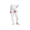 adidas Z.N.E. Letter Logo Drawstring Tracksuit Bottoms Casual Pants Women White JE7843