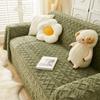Solid Color Cream Style Jacquard Velvet Sofa Towel Dust-Proof All-Inclusive Sofa Cover Universal Cover Thick Non-Slip Sofa Cover Cloth Blanket