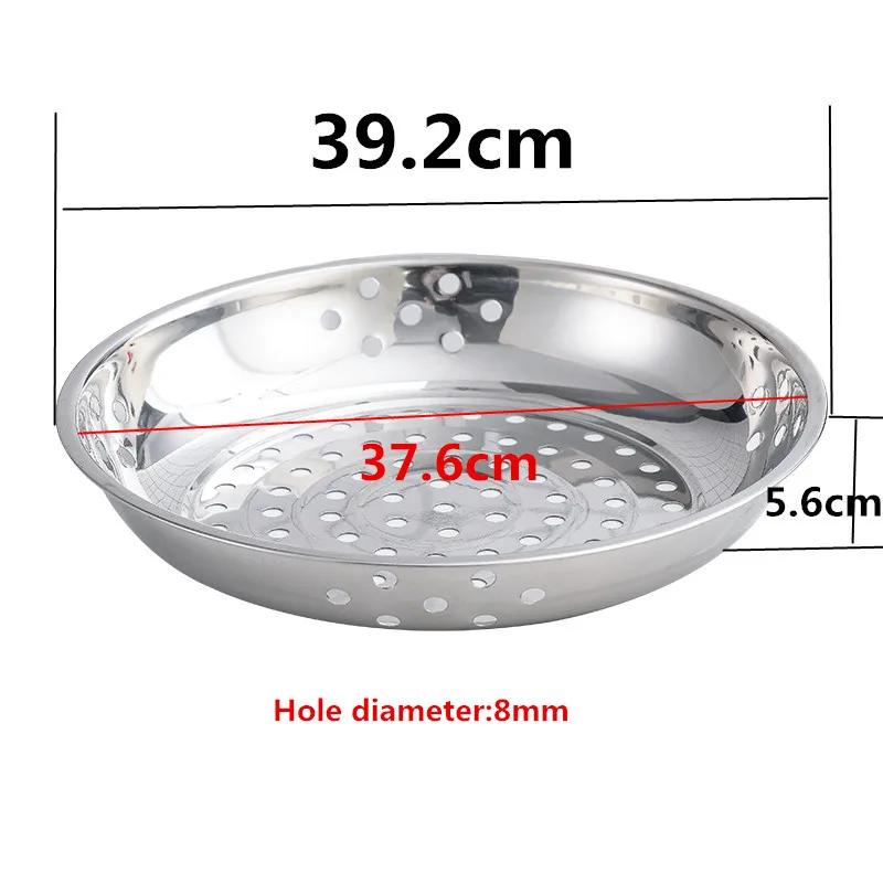

Дуршлаг из утолщенной нержавеющей стали с круглыми отверстиями, глубокий поддон, очень большой набор для пароварки с диском для риса и бобов, дренажная пластина