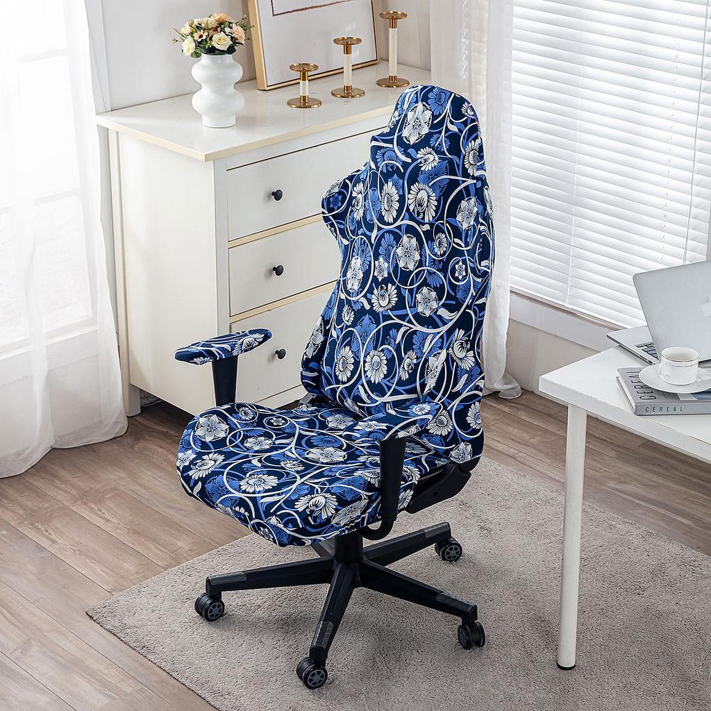 Game Chair Cover 4-Piece Stretchable Armrest Cover Chair Back Cover Chair Seat Cover Computer Video Game Office Chair Cover