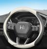 Ultra-thin Leather Steering Wheel Cover for Honda Accord, Civic, CRV, Inspire, Fit, URV, Geely, XRV