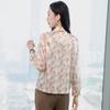 2025 Women's Printed Mulberry Silk Shirt: Slim Fit, Fashionable Real Silk Top for Spring & Autumn
