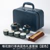 Tea set 1 pot 1 cup 1 can 1 office cup Kung Fu tea set outdoor portable car teapot Mid-Autumn Festival