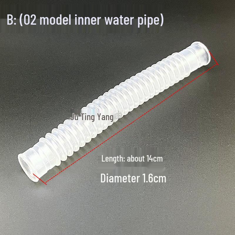 Compatible with Haier washing machine inner connections: water inlet, drain, overflow, and thickened pipes.