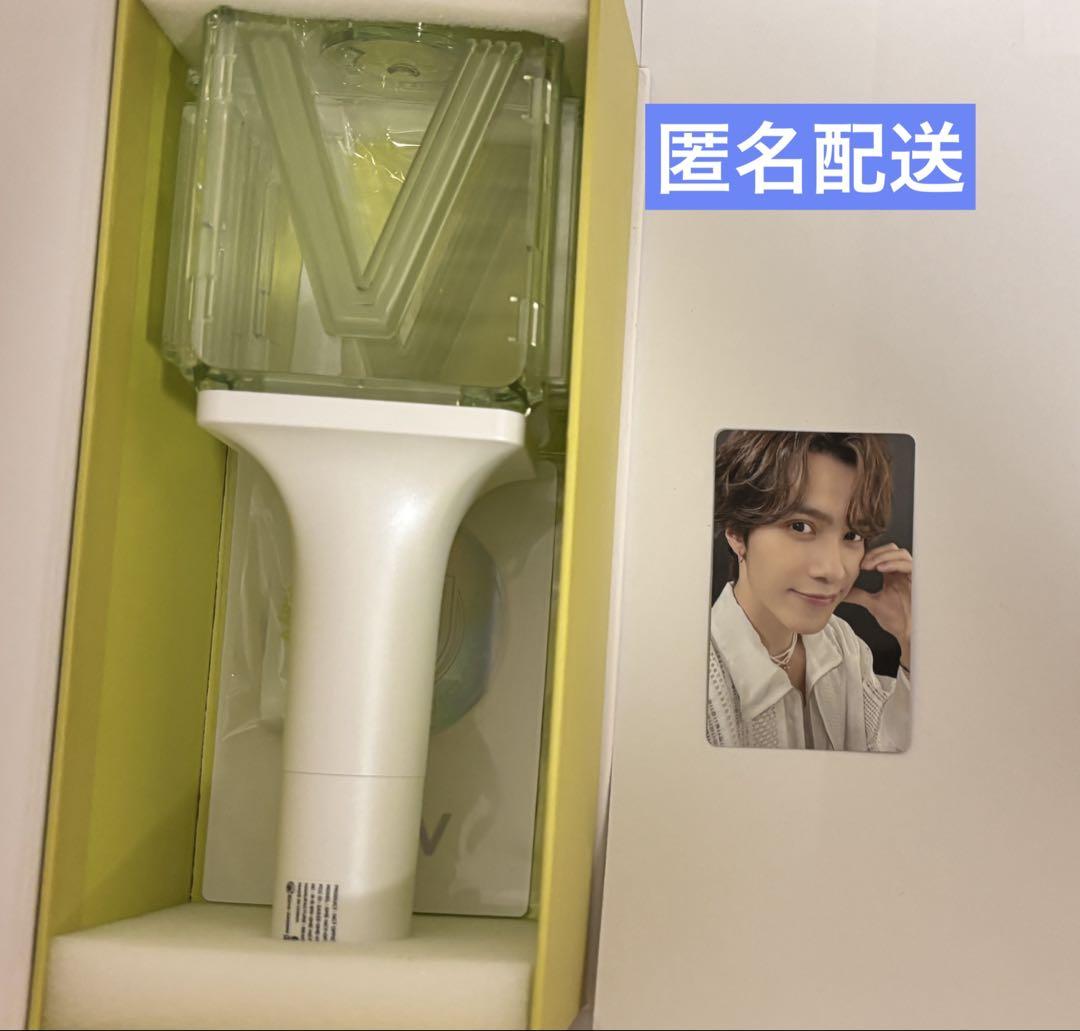 

[USED] WayV Ishin penlight