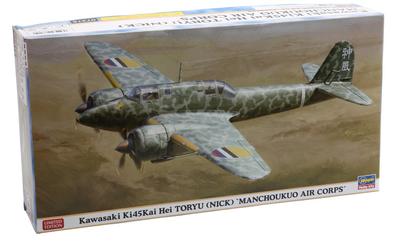 Hasegawa Kawasaki Ki45 Kai Caccia Tipo 2 Toryu Tipo C Esercito Aereo del Manciukuo 1/48 biposto