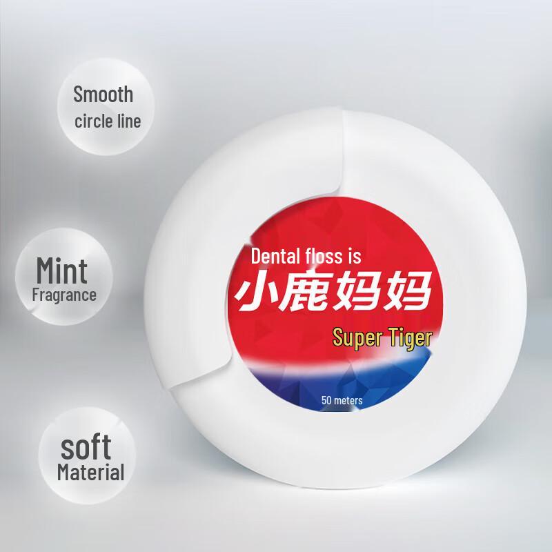 Deer Mother Classic Dental Floss