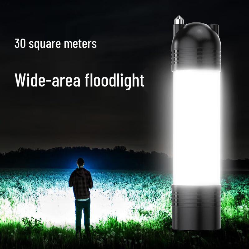 SupFire T2 Rechargeable Outdoor Camping Lantern