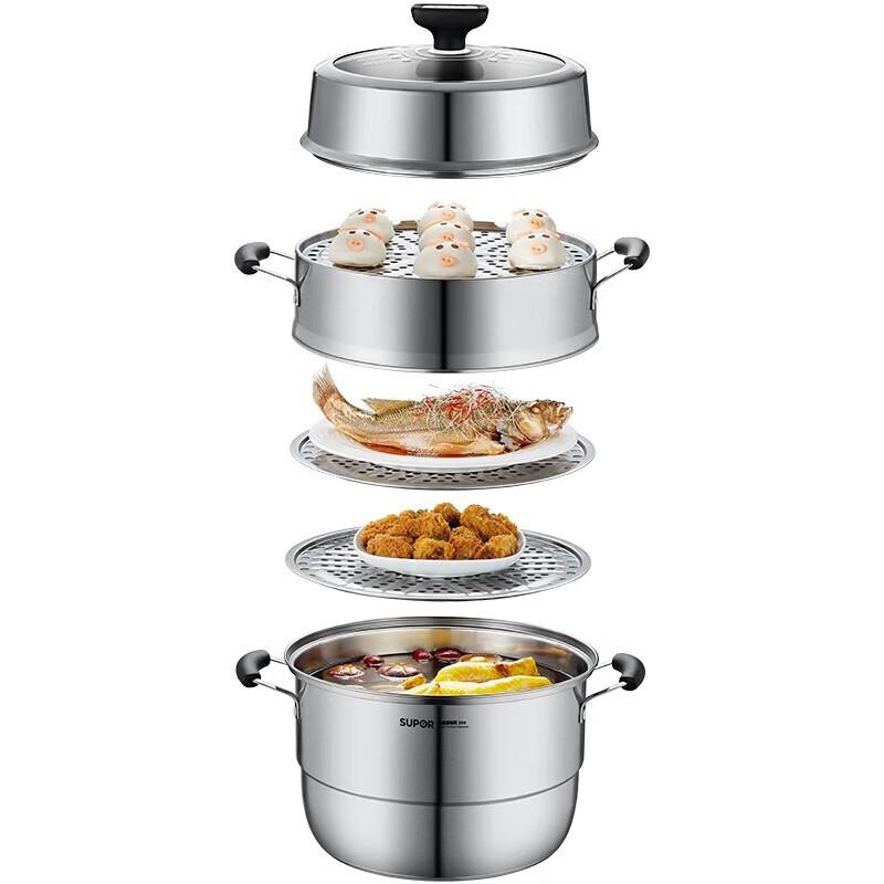 Supor 3-Layer 304 Stainless Steel Steamer Pot