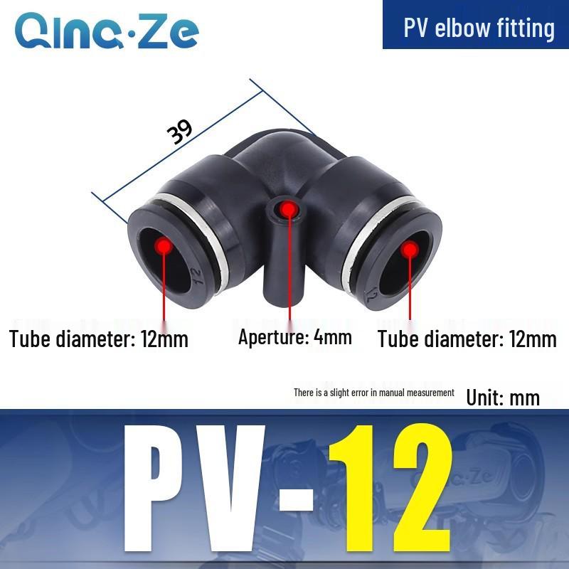 Right Angle PVC Pneumatic Air Tube Connector - 90° L-Shaped Elbow, Quick Insert, 4/6/8/10/12mm