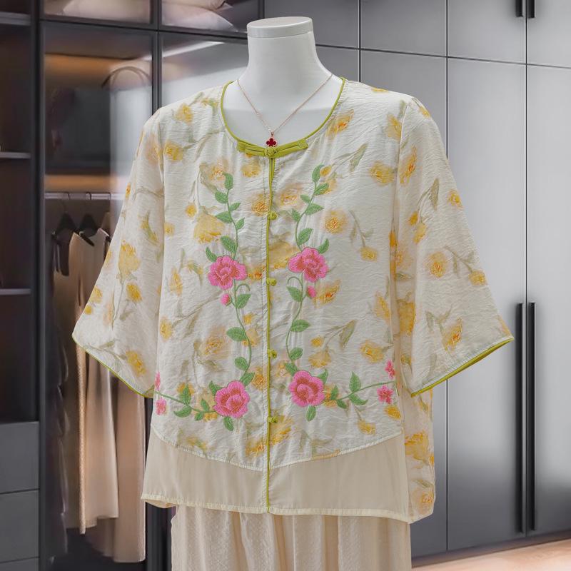 

Spring & Summer Lightweight Cardigan T-Shirt for Women 70-80 Years Old XL (80-110 lbs)