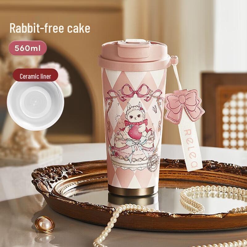 WUSIWU Fengyin 560ml Dual-Drink Ceramic Lined Smart Coffee Mug