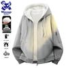 Wassup Sohot Men's Winter Fleece Lined Hooded Jacket