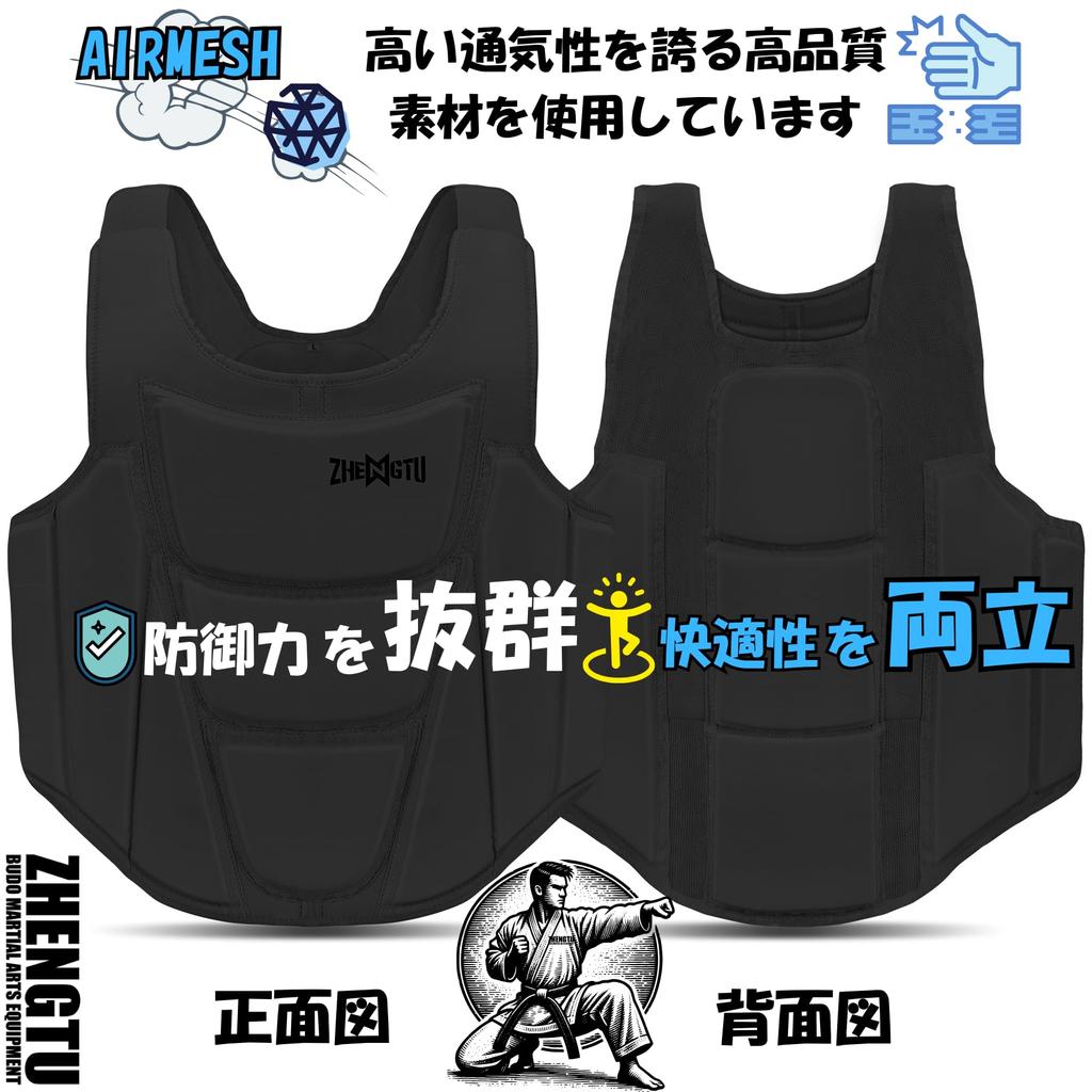 ZHENGTU Body Karate Combines the Strongest Defense with Adult M and L High Density Padded Material Absorbs Breathable for Comfortable Practice