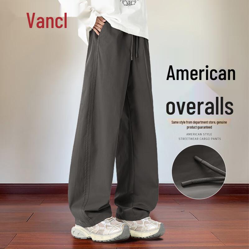VANCL Men's Loose Fit American Style Casual Sport Trousers