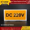Aviso de Segurança para Tensão DC Industrial Adesivo DZ-K0423