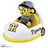 TAKARA TOMY Tomica Professional Baseball Tomica 2025 Hanshin Tigers Mascot Car Miniature Car Toy for Ages 3 and Up