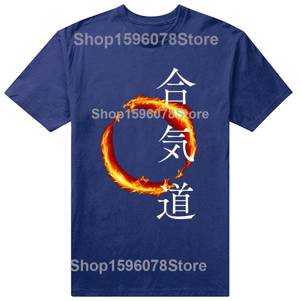 Funny Aikido Classic T-Shirt Summer Men Women Clothing Fashion T Shirts Cotton Short Sleeve Oversized Loose T-shirt Tops