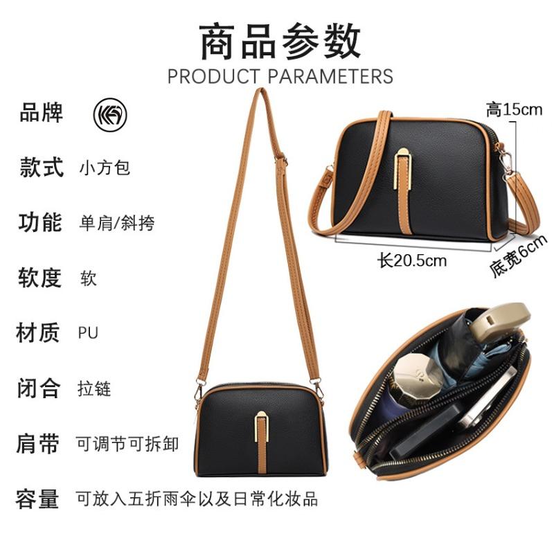 Small bag crossbody summer women's bag minimalist style women's diagonal straddle bag high-quality mobile phone bag