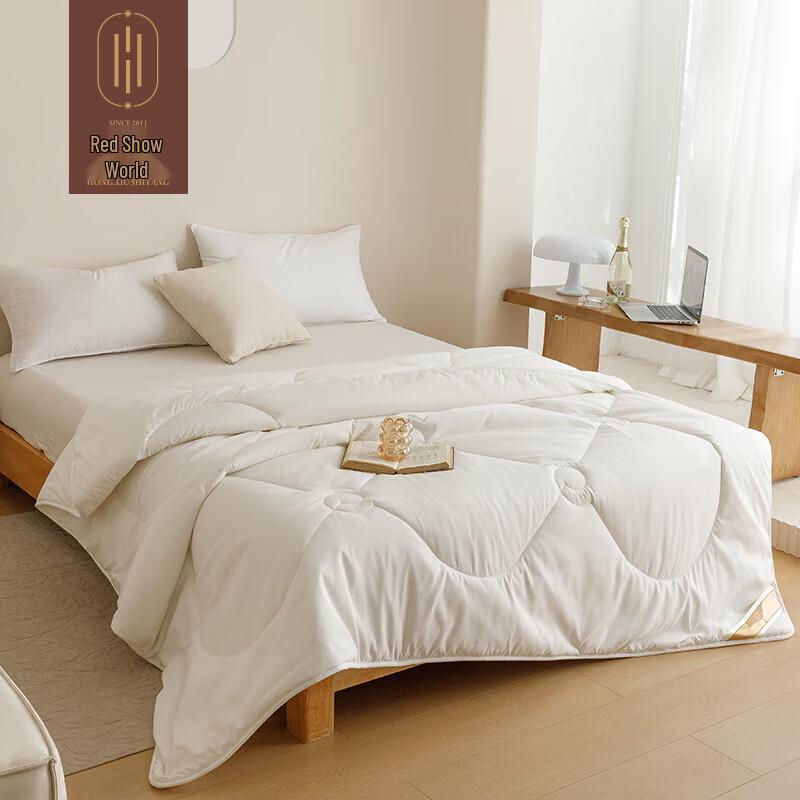 Hongxiu New Snow Velvet All-Season Warm Quilt