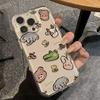 Cartoon Animal Avatar iPhone17Promax Mobile Phone Case, Cute and Suitable for Apple 16promax Space Case.
