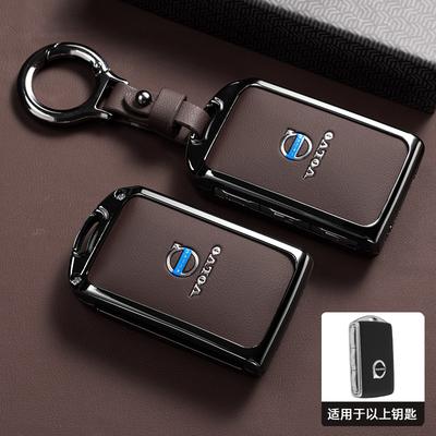 Capa Protetora de Couro e Liga de Zinco para Chaveiro de Carro Inteligente para XC60 XC40 XC90 S90 V60 S60 V90 C40 Polestar 1 Polestar 2
