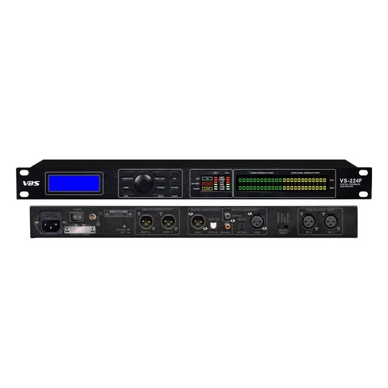 VBS VS-224F Professional Digital Feedback Suppressor (CN Version)