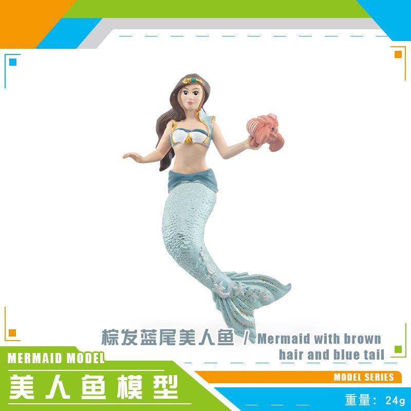 Simulation Mythology And Legend Mermaid Model Mermaid Ocean Scene Children'S Cognition Static Ornament