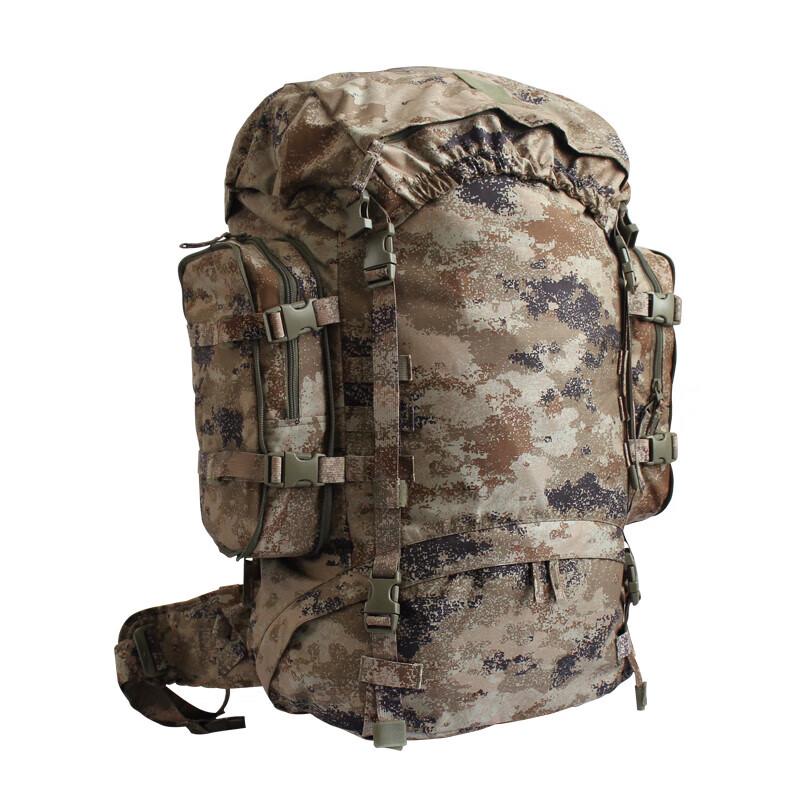 

Junnuo 85L Outdoor Hiking & Camping Backpack