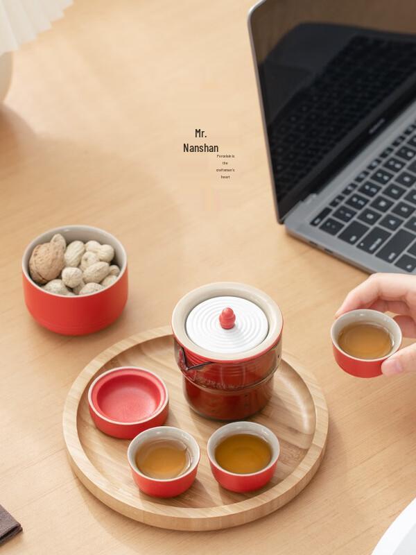 Mr. Nanshan Karesansui Portable Minimalist Tea Set