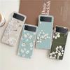 Flower Phone Case For Samsung Galaxy Z Flip 3 4 5 Hard Folding Clear PC Bumper For Samsung Z Flip3 Transparent Back Cover