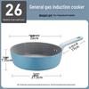 Cooker King Maifan Stone Non-stick Deep Frying Pan