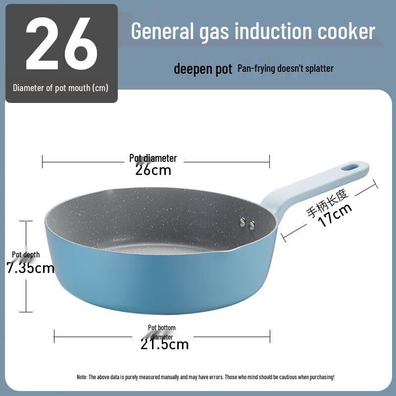 Cooker King Maifan Stone Non-stick Deep Frying Pan