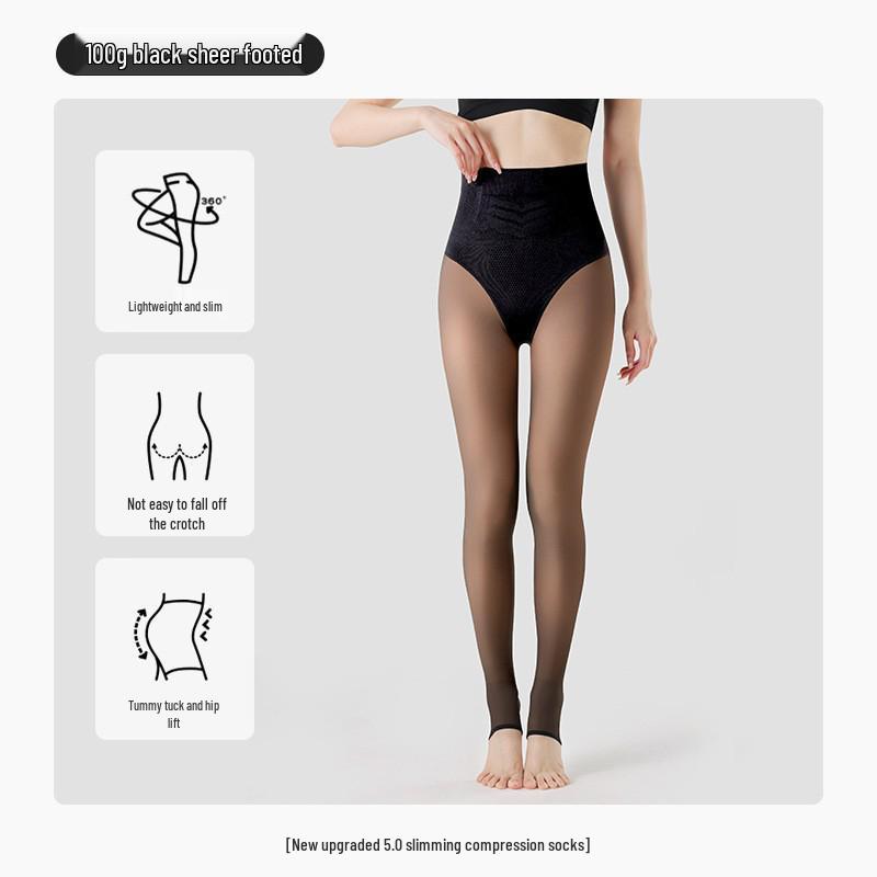 

Tall Women s Fake Sheer Pantyhose: Gray One-Piece with Black Stockings, Plus Velvet Base Layer, Autumn & Winter. Regular 150-165 CM