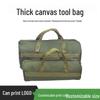 Xintongjin Multi-functional Electrician Canvas Tool Bag - Portable Handheld Storage for Large & Small Tools