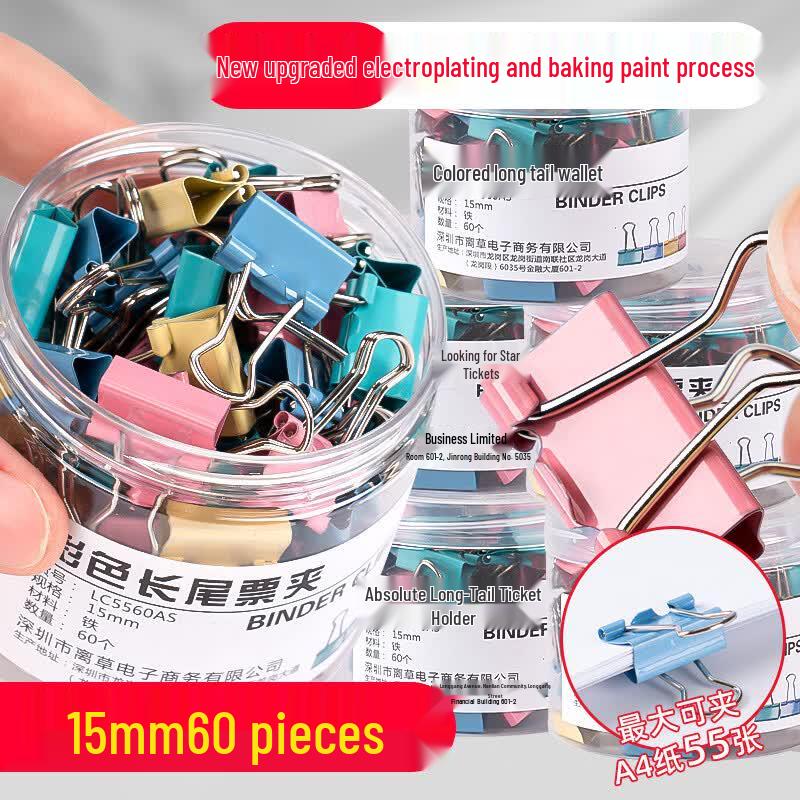 Licau Assorted Color Metal Binder Clips