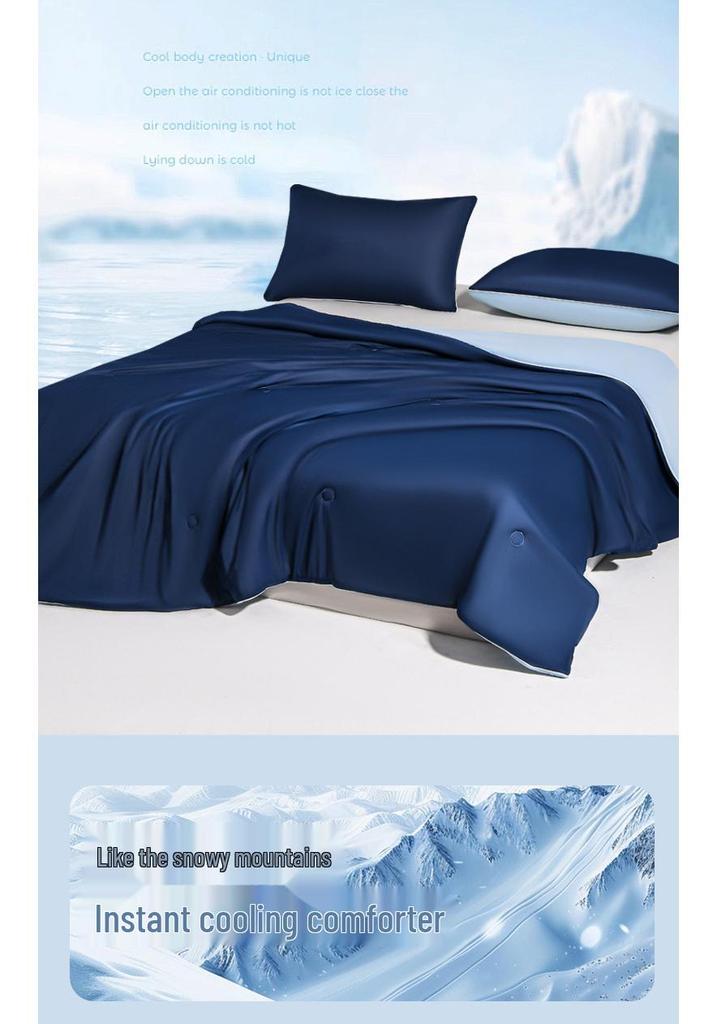 Summer Ice Silk Cooling Quilt - Lightweight, Machine Washable Blanket for Dorms and Bedrooms