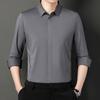 Autumn New Casual Shirt Men's Korean Version Slim Business Formal Wear No-iron Middle-aged and Long-sleeved Seamless Shirt