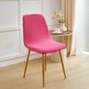 Solid Spandex Elastic Shell Chair Cover Stretch Dining Room Stretch Chair Cover Seat Covers Slipcover  Summer