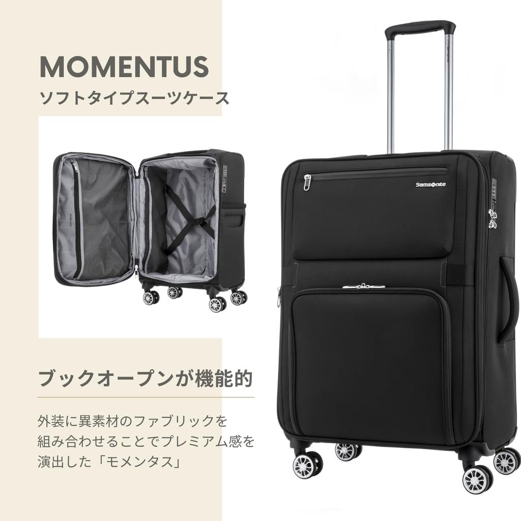 Samsonite Momentus Spinner 67/24 Rozšiřitelný kufr, 68/75L, 67cm, 3.3kg