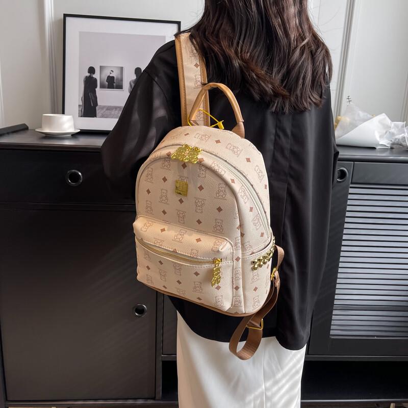 OGAR Cute Bear Women's Backpack