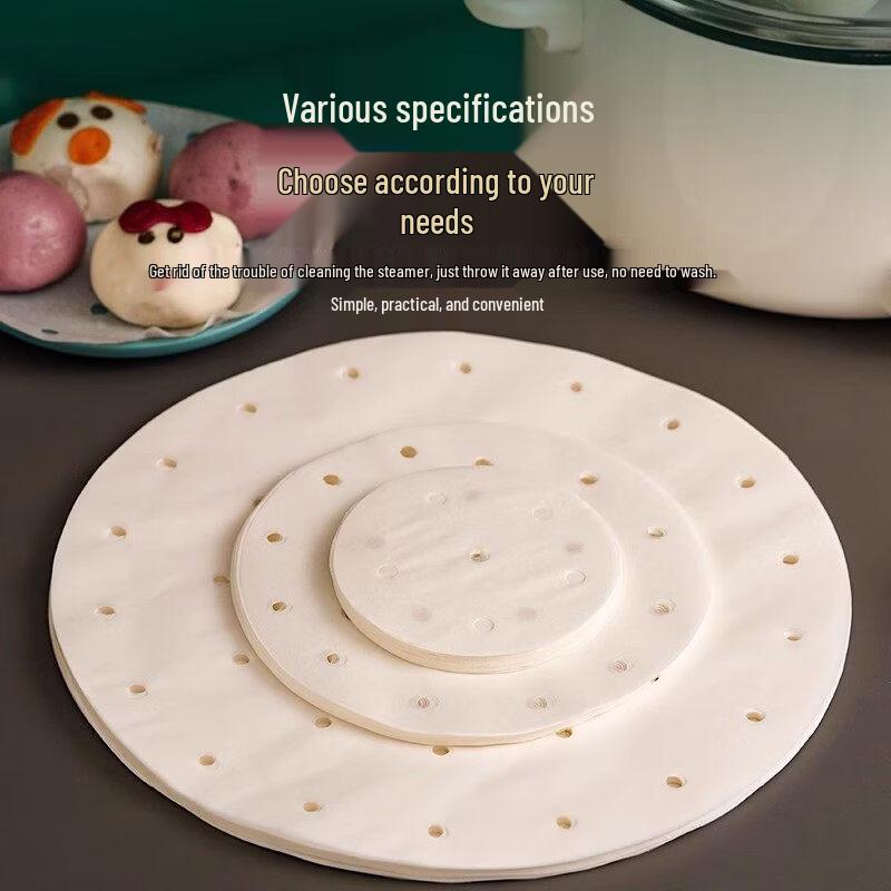 ZISIZ Food Grade Steamer Paper