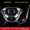 Beiyipin 200ml Clear Hard Plastic Disposable Bowls