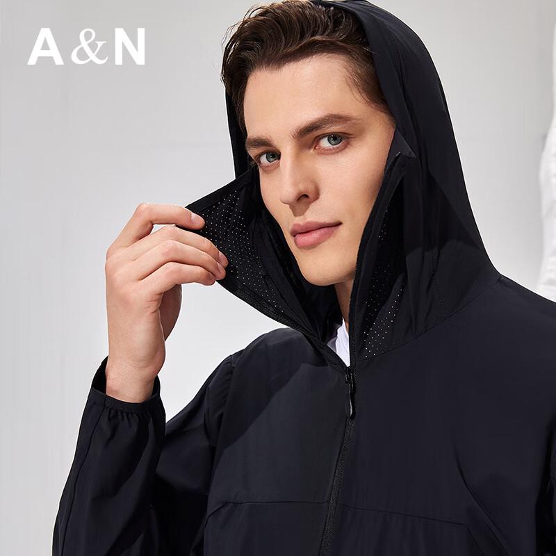 Antonio Men's Professional Sun Protection Jacket