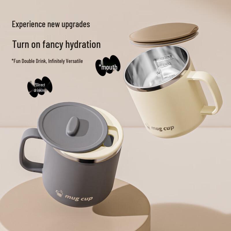 Shangqi 304 Stainless Steel Insulated Mug
